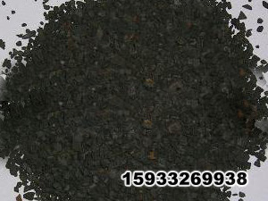 �ĺ�һ��ȼ����Ó����m��